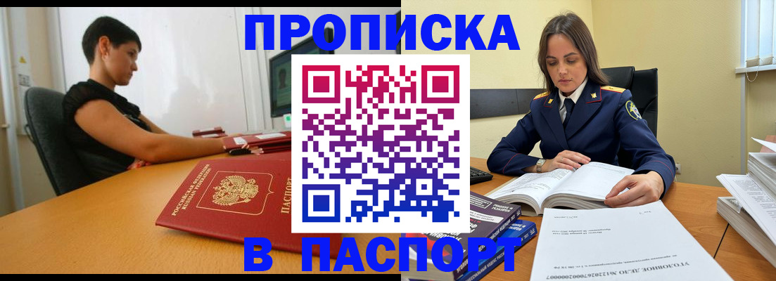 форма 3 в Тутаеве